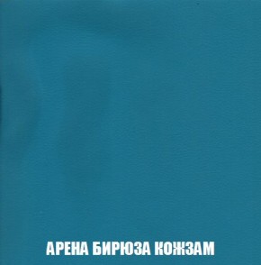 Пуф Кристалл (ткань до 300) Боннель в Добрянке - dobryanka.mebel24.online | фото 14