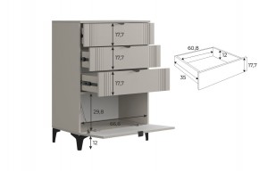 РИЧ Гостиная (модульная) кашемир в Добрянке - dobryanka.mebel24.online | фото 6