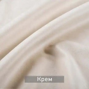 РИЧАРД-2 Стул в Добрянке - dobryanka.mebel24.online | фото 10