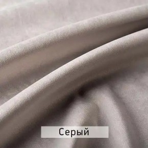РИЧАРД-2 Стул в Добрянке - dobryanka.mebel24.online | фото 13