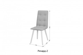 РИЧАРД-2 Стул в Добрянке - dobryanka.mebel24.online | фото 2