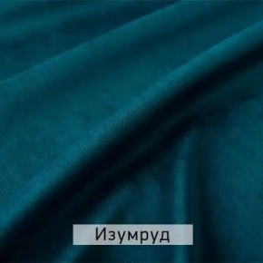 РИЧАРД-2 Стул в Добрянке - dobryanka.mebel24.online | фото 8