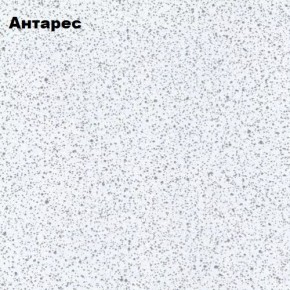 РИО-1 ЛДСП Кухонный гарнитур 2,0 м в Добрянке - dobryanka.mebel24.online | фото 11