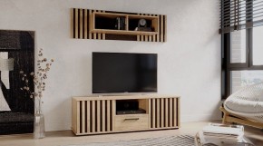 РОНИ Гостиная в Добрянке - dobryanka.mebel24.online | фото