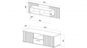 РОНИ Гостиная в Добрянке - dobryanka.mebel24.online | фото 2