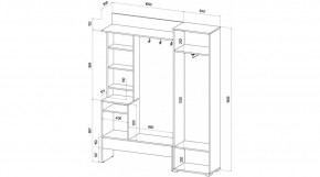 САБРИНА Прихожая в Добрянке - dobryanka.mebel24.online | фото 2