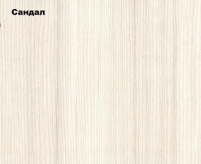 Шкаф 2-х створчатый Белла (Сандал, Графит/Дуб крафт) в Добрянке - dobryanka.mebel24.online | фото 2
