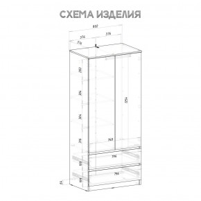 Шкаф 2-х створчатый Симпл ШК-03 (графит) в Добрянке - dobryanka.mebel24.online | фото 4