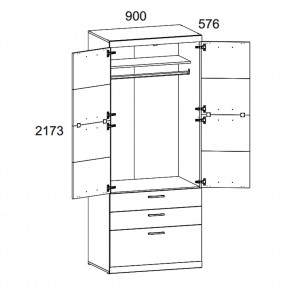 Шкаф 2D3S OSKAR , цвет дуб Санремо в Добрянке - dobryanka.mebel24.online | фото 3