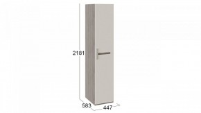 Шкаф для белья Фьюжн ТД-260.07.01 в Добрянке - dobryanka.mebel24.online | фото 3