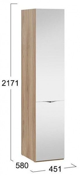 Шкаф для белья Глосс СМ-319.07.112 в Добрянке - dobryanka.mebel24.online | фото 4