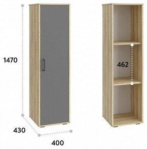 Шкаф для белья Оскар в Добрянке - dobryanka.mebel24.online | фото 3