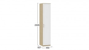 Шкаф для белья Сэнди в Добрянке - dobryanka.mebel24.online | фото 5