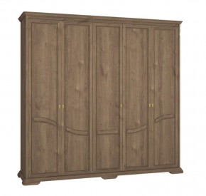 Шкаф для одежды Лика (ММ-137-01/05Б) в Добрянке - dobryanka.mebel24.online | фото 2