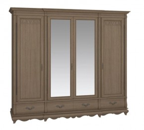 Шкаф для одежды Оскар ММ-216-01/04 в Добрянке - dobryanka.mebel24.online | фото