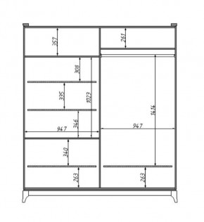 Шкаф для одежды Сабрина (ММ-302-01/04Б) в Добрянке - dobryanka.mebel24.online | фото 2