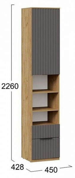 Шкаф комбинированный Хилтон Исп. 2 в Добрянке - dobryanka.mebel24.online | фото 8