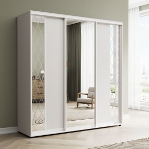 Шкаф-купе Акцент-Вера ДР 2100-600 в Добрянке - dobryanka.mebel24.online | фото 1