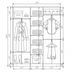 Шкаф-купе ХИТ 22-4-18-151 (420) в Добрянке - dobryanka.mebel24.online | фото 2