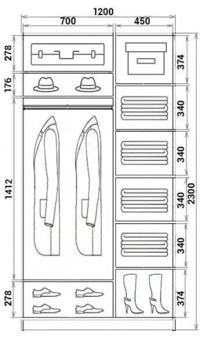 Шкаф-купе ХИТ 23-12-22 (620) в Добрянке - dobryanka.mebel24.online | фото 2