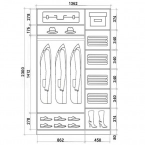 Шкаф-купе ХИТ 23-14-88 (620) в Добрянке - dobryanka.mebel24.online | фото 2