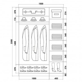 Шкаф-купе ХИТ 23-15-22 (620) в Добрянке - dobryanka.mebel24.online | фото 2