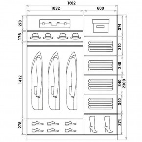 Шкаф-купе ХИТ 23-17-11 (620) в Добрянке - dobryanka.mebel24.online | фото 2