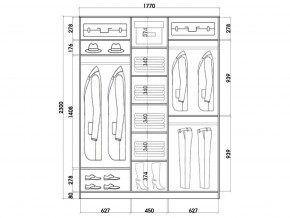 Шкаф-купе ХИТ 23-18-656 (620) в Добрянке - dobryanka.mebel24.online | фото 2