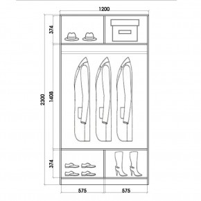 Шкаф-купе ХИТ 23-4-12/2-11 (420) в Добрянке - dobryanka.mebel24.online | фото 2