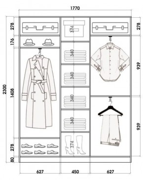 Шкаф-купе ХИТ 23-4-18-666 (420) в Добрянке - dobryanka.mebel24.online | фото 2