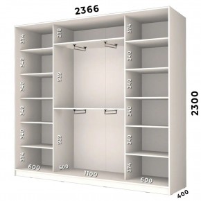 Шкаф-купе ХИТ 23-4-24/2-1111 (420) в Добрянке - dobryanka.mebel24.online | фото 2