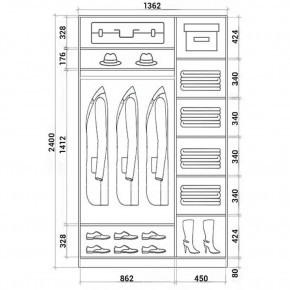 Шкаф-купе ХИТ 24-14-15 (620) в Добрянке - dobryanka.mebel24.online | фото 3