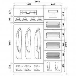 Шкаф-купе ХИТ 24-17-88 (620) в Добрянке - dobryanka.mebel24.online | фото 3