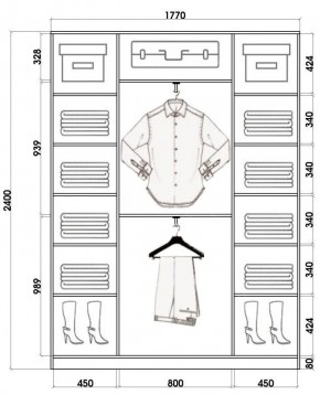 Шкаф-купе ХИТ 24-4-18/2-555 (420) в Добрянке - dobryanka.mebel24.online | фото 3