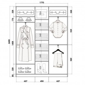 Шкаф-купе ХИТ 24-4-18-666 (420) в Добрянке - dobryanka.mebel24.online | фото 2