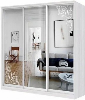 Шкаф-купе ХИТ 24-4-20-656 ОРНАМЕНТ в Добрянке - dobryanka.mebel24.online | фото