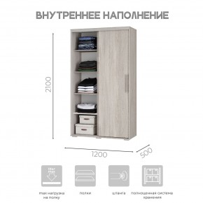 Шкаф-купе ШКК-11 (ясень белый) в Добрянке - dobryanka.mebel24.online | фото 5