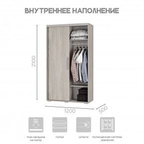 Шкаф-купе ШКК-11 (ясень белый) в Добрянке - dobryanka.mebel24.online | фото 6