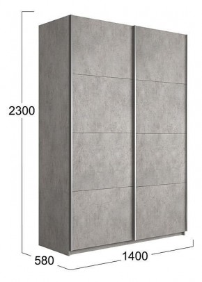Шкаф-купе Траст СШК 2.140.70-11.11 в Добрянке - dobryanka.mebel24.online | фото 3