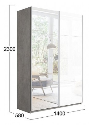Шкаф-купе Траст СШК 2.140.70-13.15 в Добрянке - dobryanka.mebel24.online | фото 3