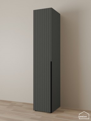 Шкаф Linnea MHR-1-3 2050х400х510 (Графит-М 11.1.25) в Добрянке - dobryanka.mebel24.online | фото 1