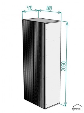 Шкаф Linnea MHR-2PO 2050х800х510 (Белый-М 11.1.2) в Добрянке - dobryanka.mebel24.online | фото 2