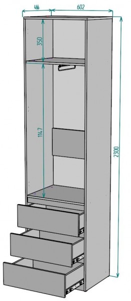 Шкаф Мальта H155 в Добрянке - dobryanka.mebel24.online | фото 2