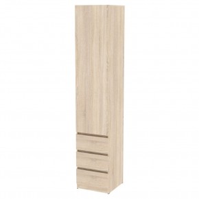 Шкаф Мальта H160 в Добрянке - dobryanka.mebel24.online | фото 5