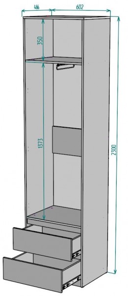 Шкаф Мальта H162 в Добрянке - dobryanka.mebel24.online | фото 2