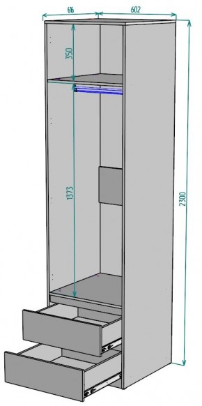 Шкаф Мальта H164 в Добрянке - dobryanka.mebel24.online | фото 2
