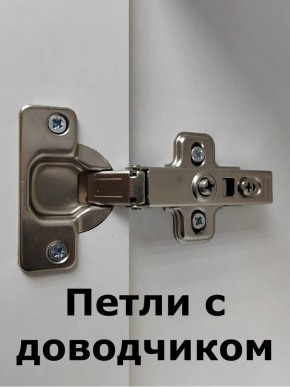 Шкаф навесной для ванной MH22-MA 600х960 (Белый-М 10.1.1) Белый глянец в Добрянке - dobryanka.mebel24.online | фото 6