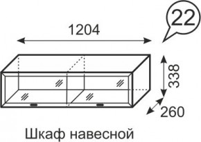 Шкаф навесной Венеция 22 бодега в Добрянке - dobryanka.mebel24.online | фото 1