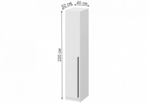 Шкаф платяной Бирма ШК-400 в Добрянке - dobryanka.mebel24.online | фото 5