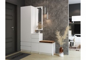 Шкаф платяной Мадера в Добрянке - dobryanka.mebel24.online | фото 4